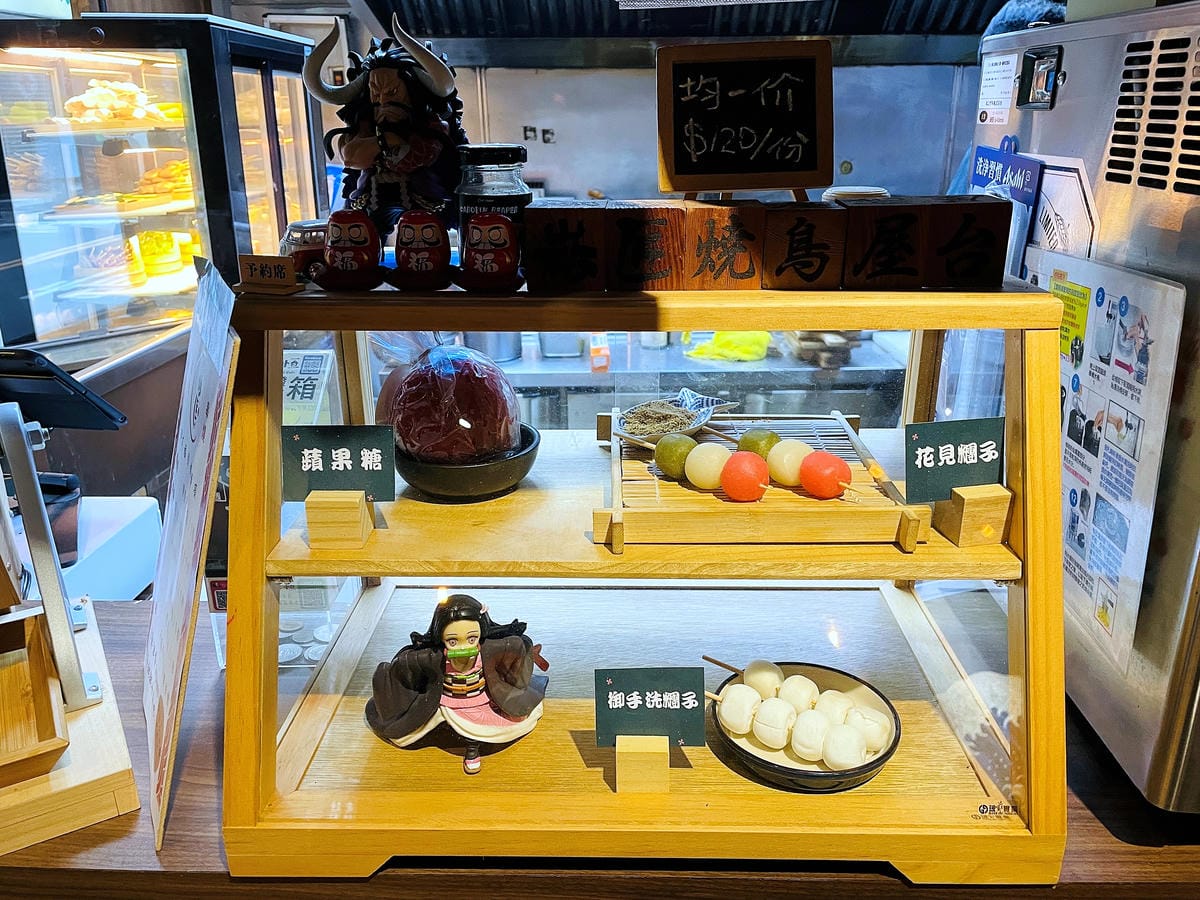 【崧匠焼き鳥屋台】新北土城串燒必吃!平價日式居酒屋,少女超愛的療癒系甜食在這裡!