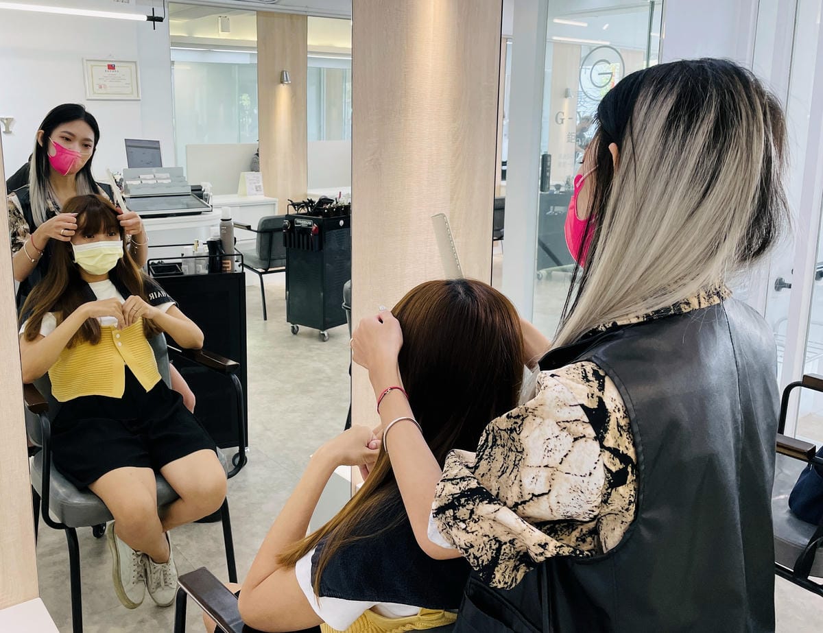 【鉅洋髮藝 公館店】公館燙髮染髮推薦!台北『燙髮護髮』美髮店推薦!夢幻捲髮『超持久』捲度!用新髮型迎接夏天