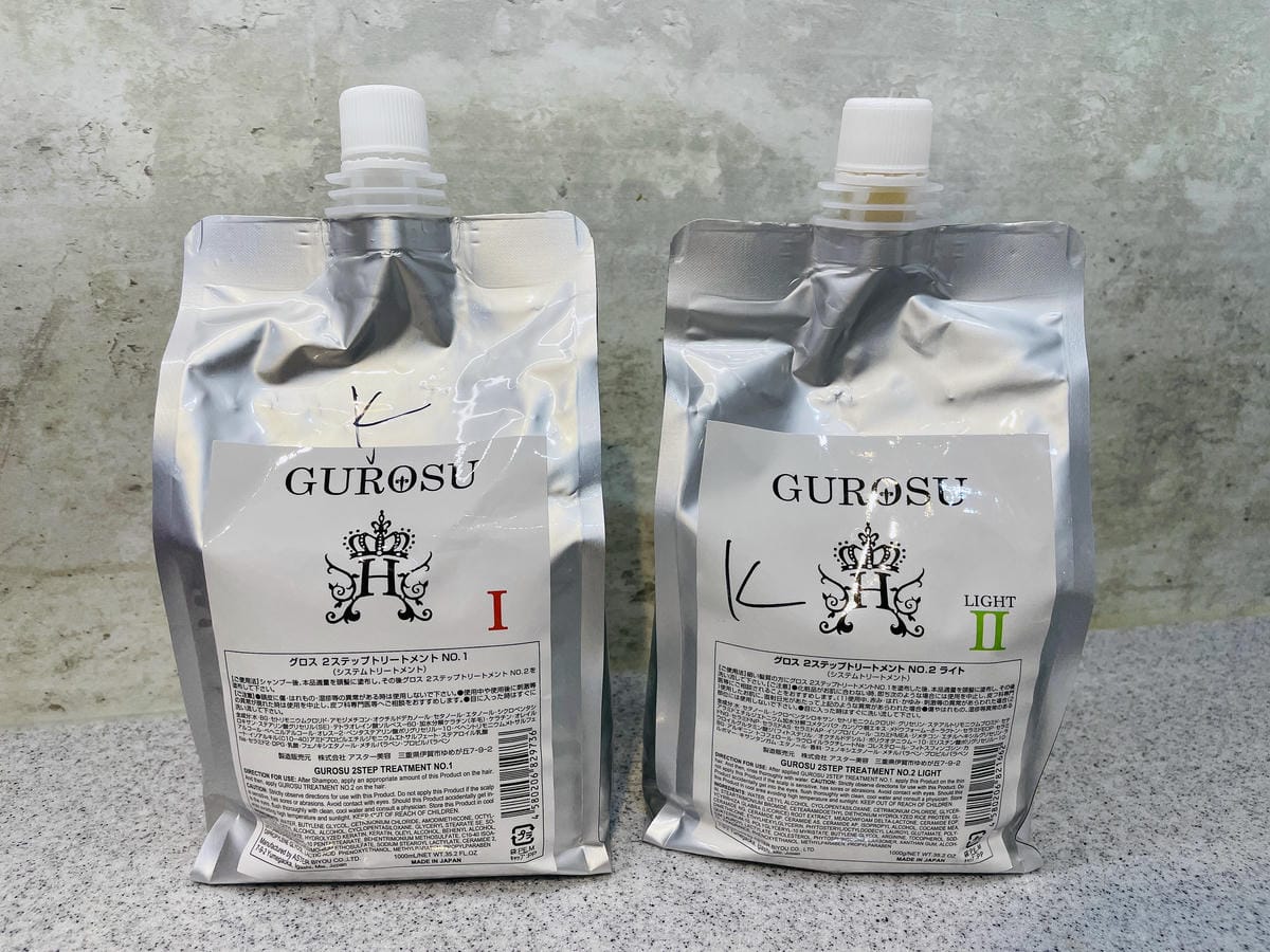 【鉅洋髮藝 公館店】公館燙髮染髮推薦!台北『燙髮護髮』美髮店推薦!夢幻捲髮『超持久』捲度!用新髮型迎接夏天