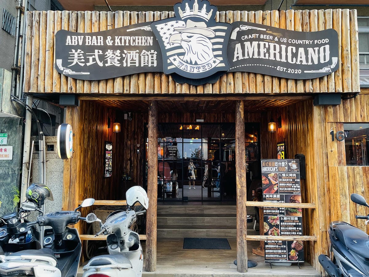 【ABV美式餐酒館】台北東區大安區美式餐廳推薦!以十九世紀淘金潮為發想,開礦拓荒極具野性的西部風格300款的世界精釀啤酒任你挑快揪三五好友一起大烤吃肉大口喝酒!