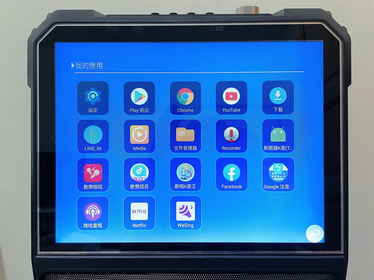 【SANSUI山水】15吋觸控螢幕拉桿式行動KTV(SKTV-T888)『歌神』看過來!家中一秒變KTV包廂唱歌嗨到爆!派對超夯K歌神器,海量歌單唱不完!