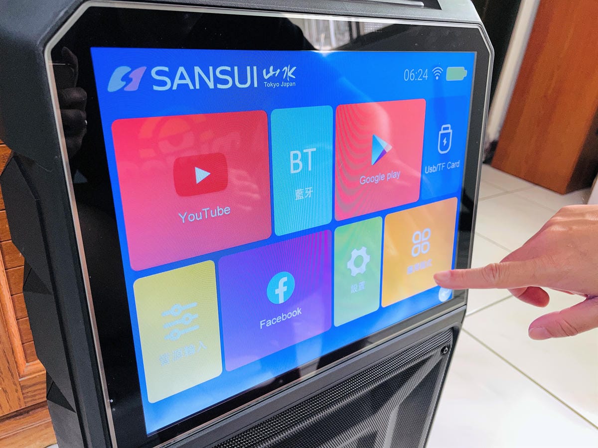 【SANSUI山水】15吋觸控螢幕拉桿式行動KTV(SKTV-T888)『歌神』看過來!家中一秒變KTV包廂唱歌嗨到爆!派對超夯K歌神器,海量歌單唱不完!