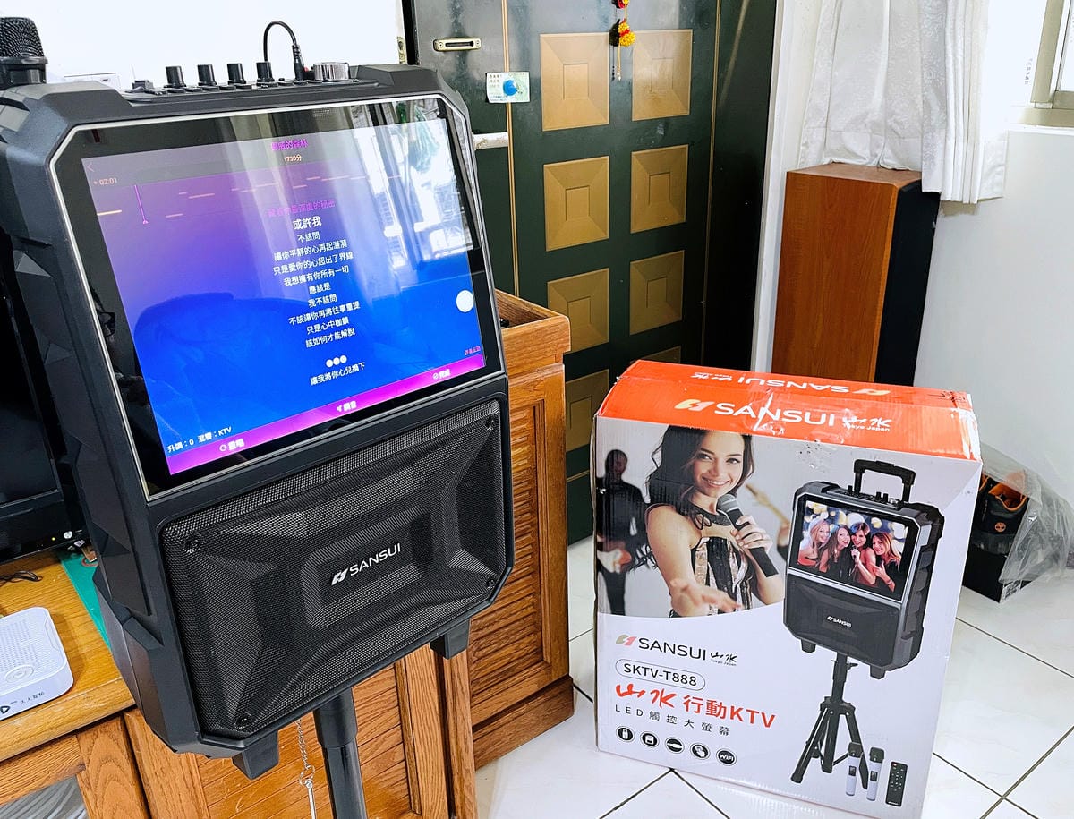 【SANSUI山水】15吋觸控螢幕拉桿式行動KTV(SKTV-T888)『歌神』看過來!家中一秒變KTV包廂唱歌嗨到爆!派對超夯K歌神器,海量歌單唱不完!