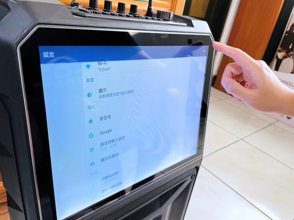 【SANSUI山水】15吋觸控螢幕拉桿式行動KTV(SKTV-T888)『歌神』看過來!家中一秒變KTV包廂唱歌嗨到爆!派對超夯K歌神器,海量歌單唱不完!