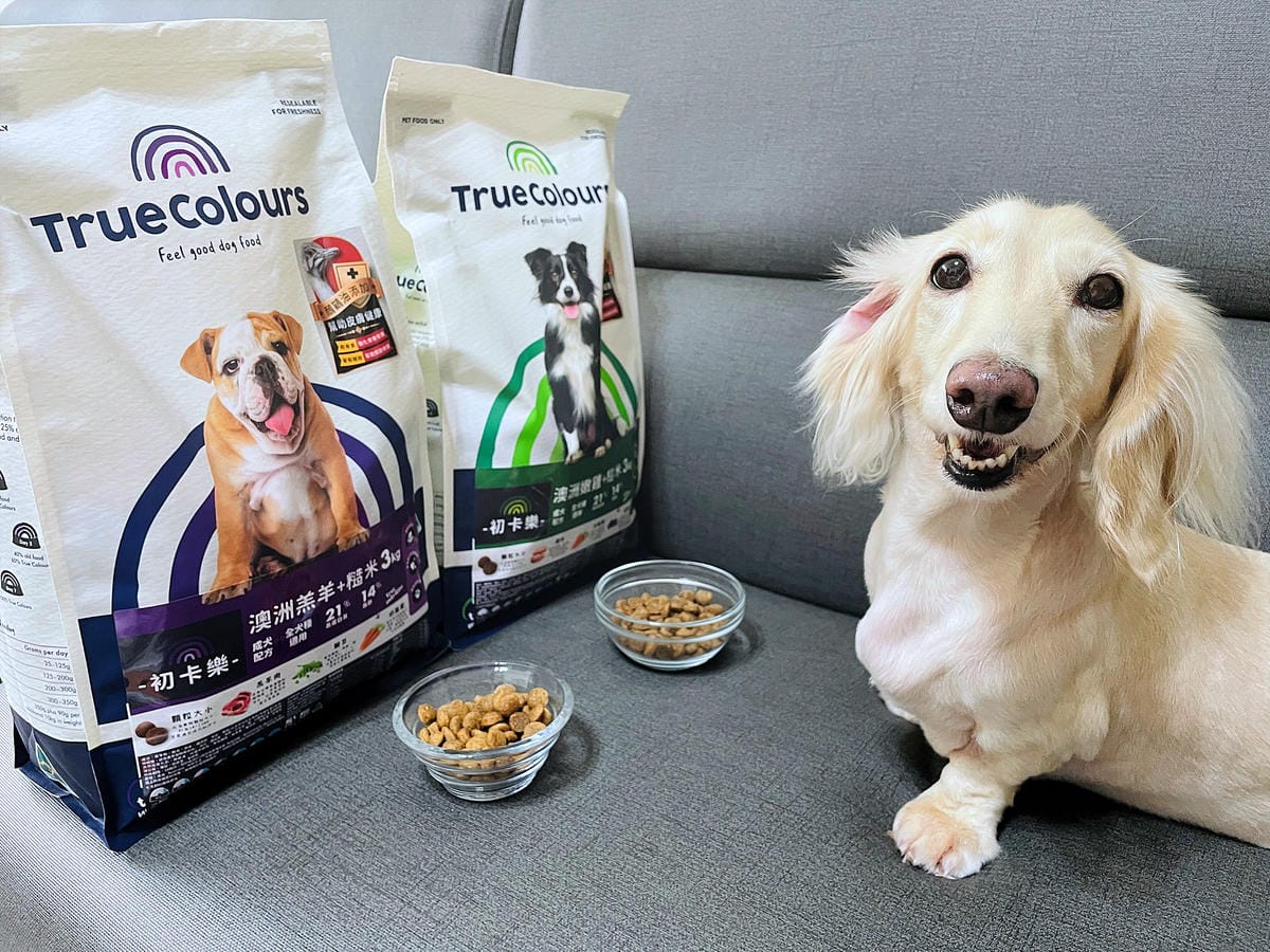 【初卡樂True Colours】狗飼料推薦!『澳洲羔羊糙米』、『澳洲嫩雞糙米』,來自澳洲的健康營養配方小臘腸咪咪愛吃的美味狗糧!