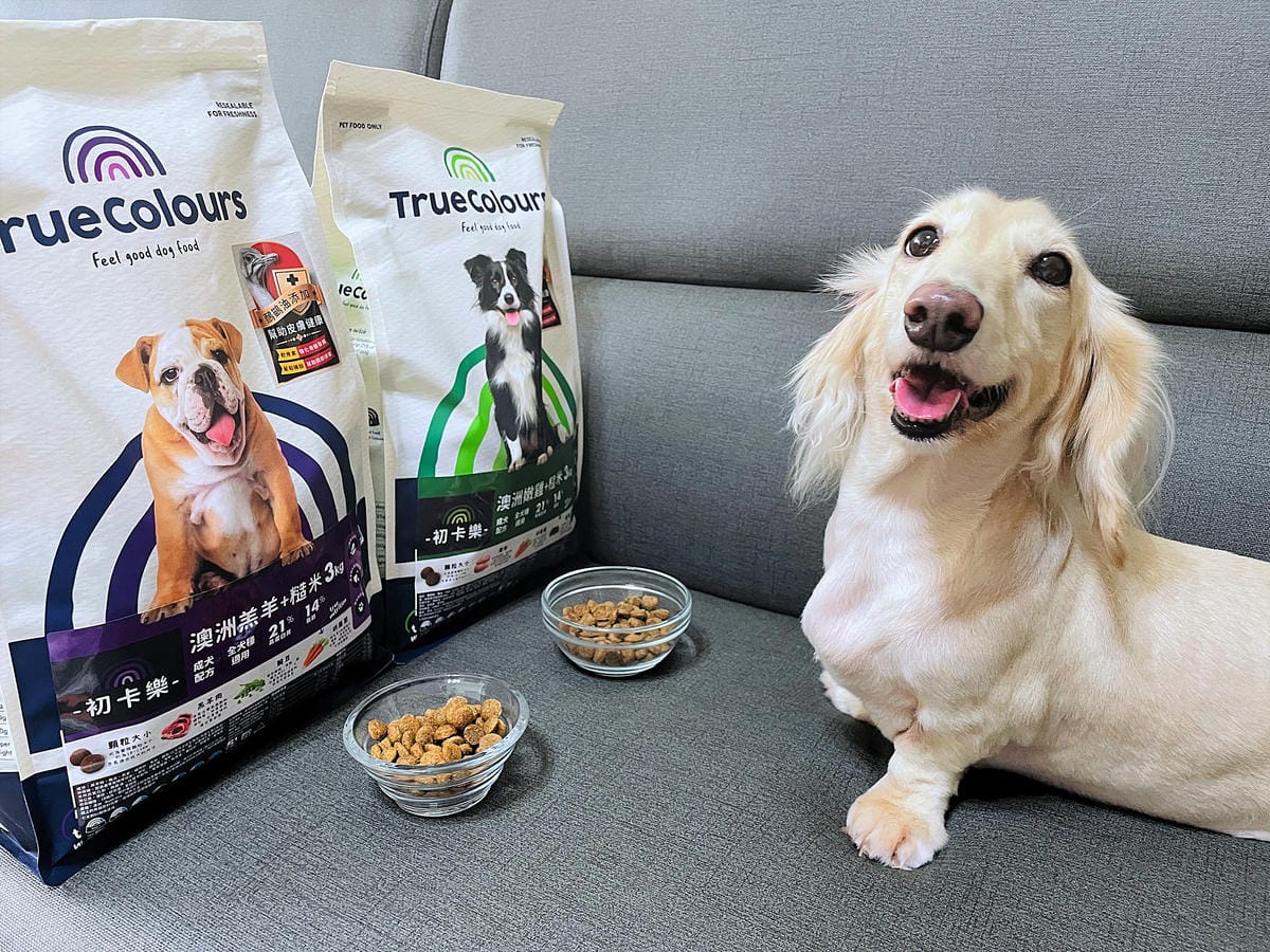 【初卡樂True Colours】狗飼料推薦!『澳洲羔羊糙米』、『澳洲嫩雞糙米』,來自澳洲的健康營養配方小臘腸咪咪愛吃的美味狗糧!
