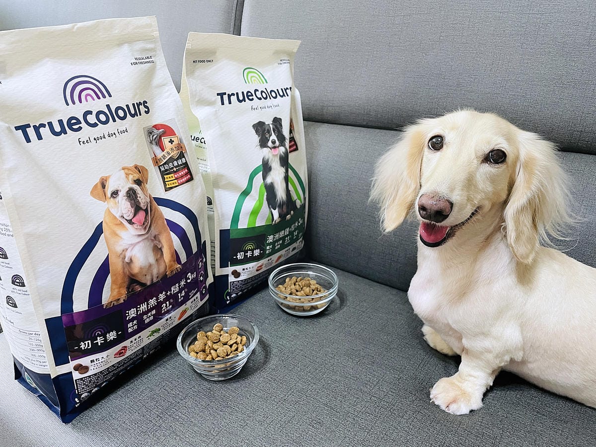 【初卡樂True Colours】狗飼料推薦!『澳洲羔羊糙米』、『澳洲嫩雞糙米』,來自澳洲的健康營養配方小臘腸咪咪愛吃的美味狗糧!