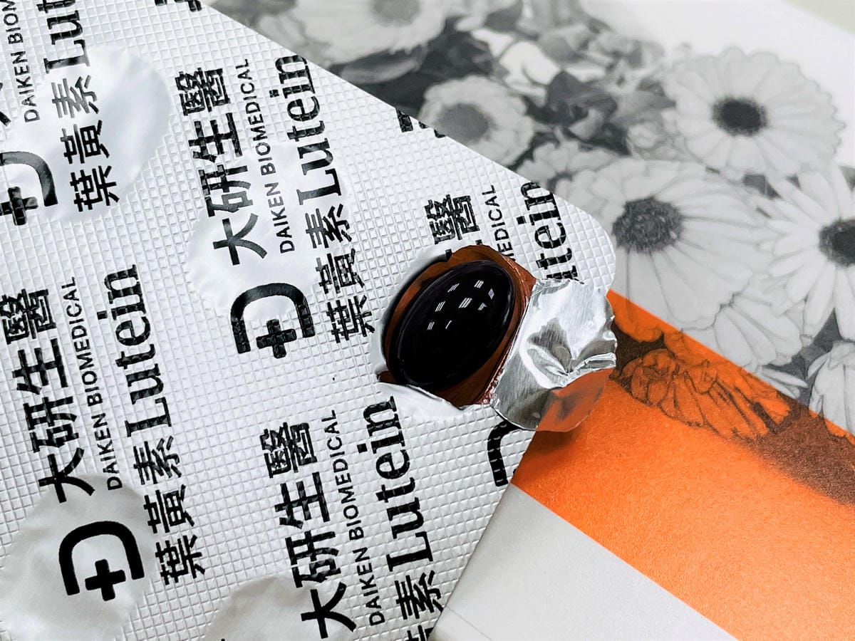 【大研生醫】視易適葉黃素,維持長效水亮的關鍵!一次搞懂『葉黃素功效』,頂級葉黃素推薦!