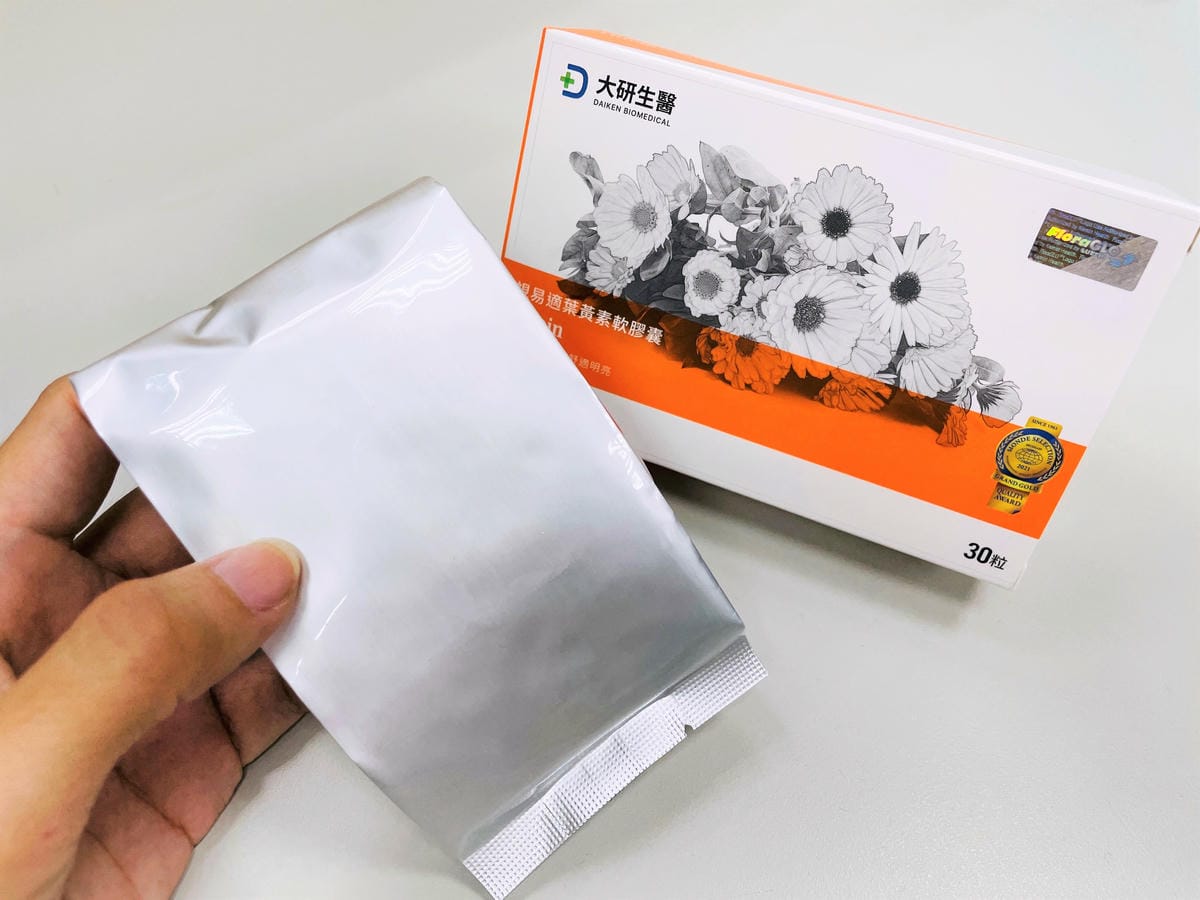 【大研生醫】視易適葉黃素,維持長效水亮的關鍵!一次搞懂『葉黃素功效』,頂級葉黃素推薦!