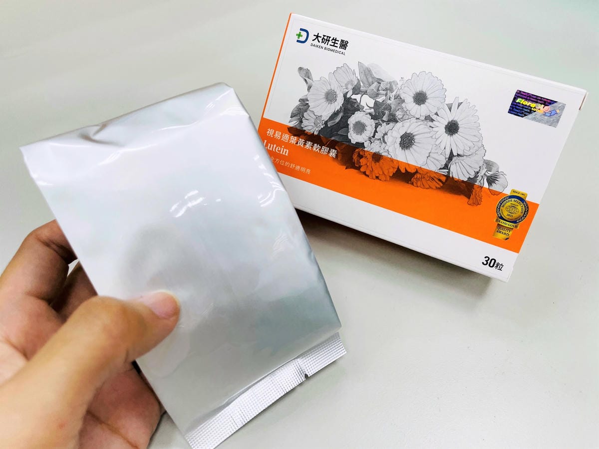 【大研生醫】視易適葉黃素,維持長效水亮的關鍵!一次搞懂『葉黃素功效』,頂級葉黃素推薦!