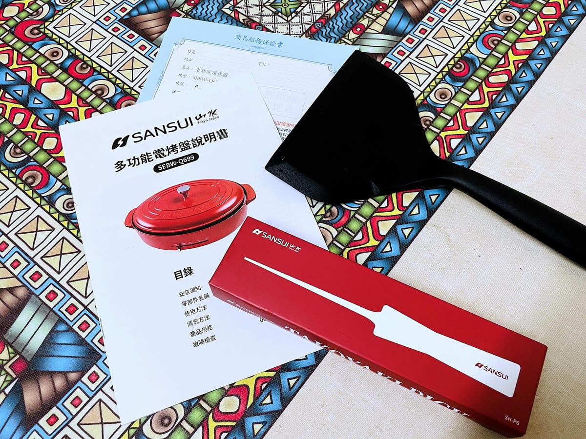 【SANSUI 山水】多功能電烤盤 SEBW-Q699『章魚燒海鮮燉飯蒜苗鹹豬肉』一鍋搞定!SGS檢驗合格-陶瓷塗層深鍋盤面大容量深,U型管導熱快料理超省時!