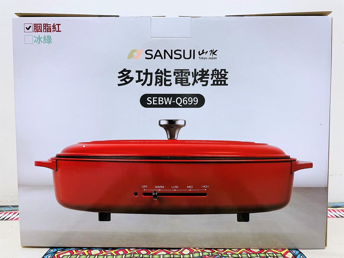 【SANSUI 山水】多功能電烤盤 SEBW-Q699『章魚燒海鮮燉飯蒜苗鹹豬肉』一鍋搞定!SGS檢驗合格-陶瓷塗層深鍋盤面大容量深,U型管導熱快料理超省時!