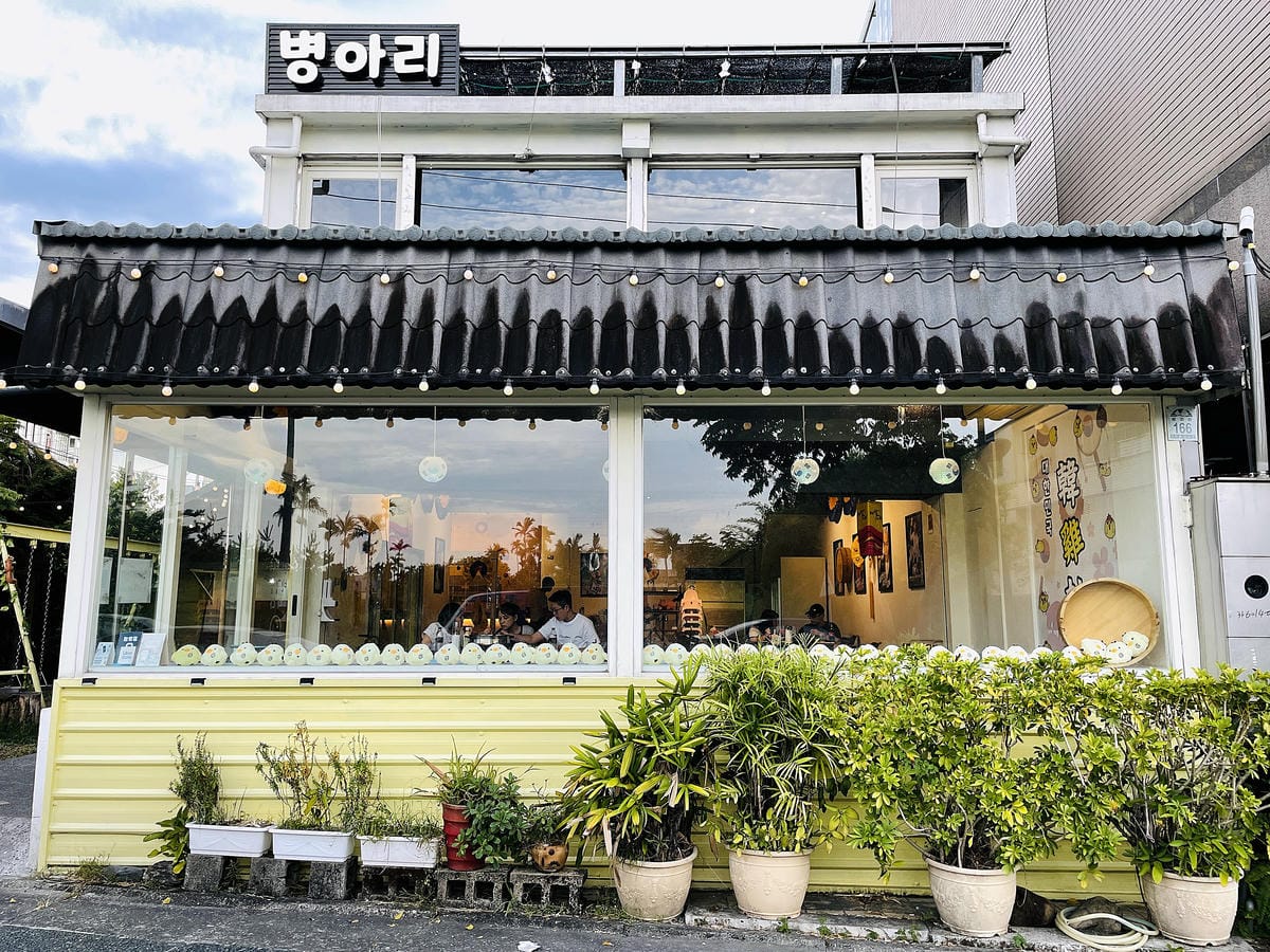 【韓雞村】닭한마리朋月栻-宜蘭小韓國村主題餐廳『韓式料理』『澎派海鮮』『大臉盆火鍋霸氣登場』!免費韓服體驗一秒變身韓妞宜蘭羅東多人聚餐推薦!