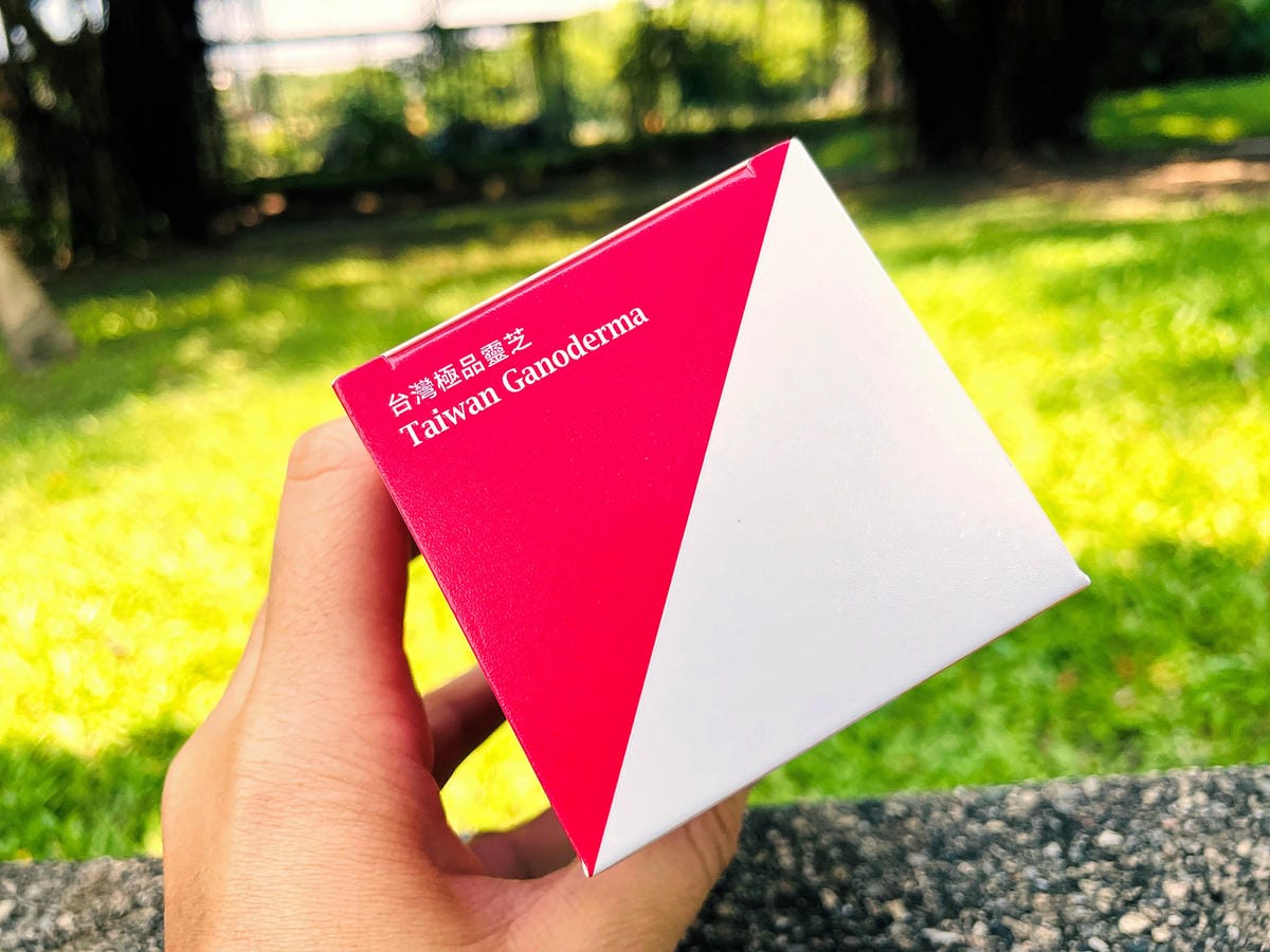 【大研生醫】台灣極品靈芝膠囊,珍貴「靈芝子實體萃取」高品質多醣體,調整體質提升保護力!