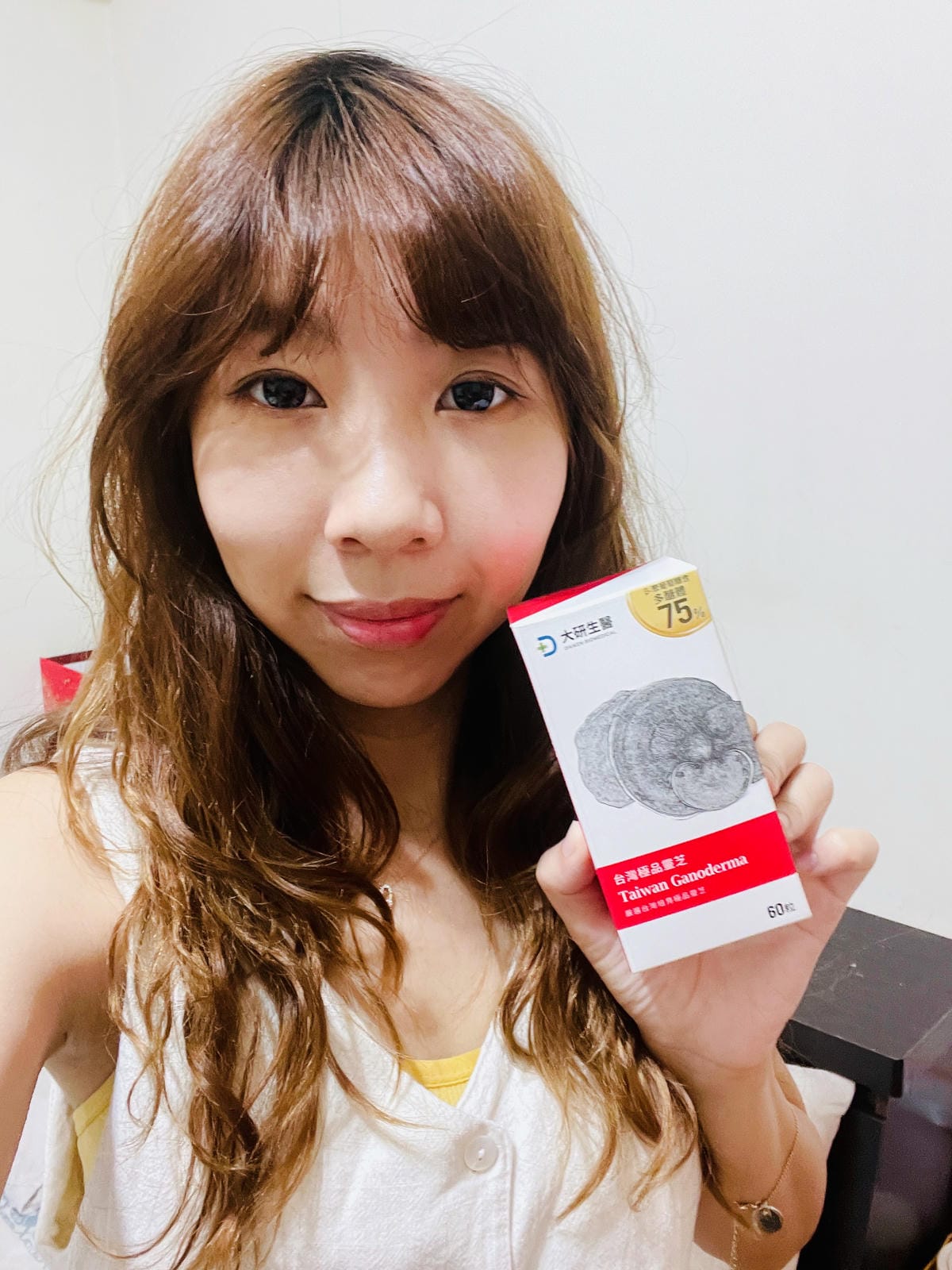 【大研生醫】台灣極品靈芝膠囊,珍貴「靈芝子實體萃取」高品質多醣體,調整體質提升保護力!