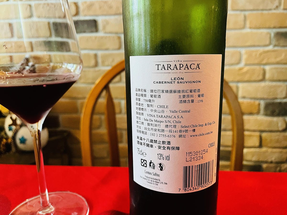 【ChiaoDuo House巧哚洋房】台北義大利餐廳推薦!藝術般美食饗宴,創意料理驚豔舌尖擄獲味蕾!