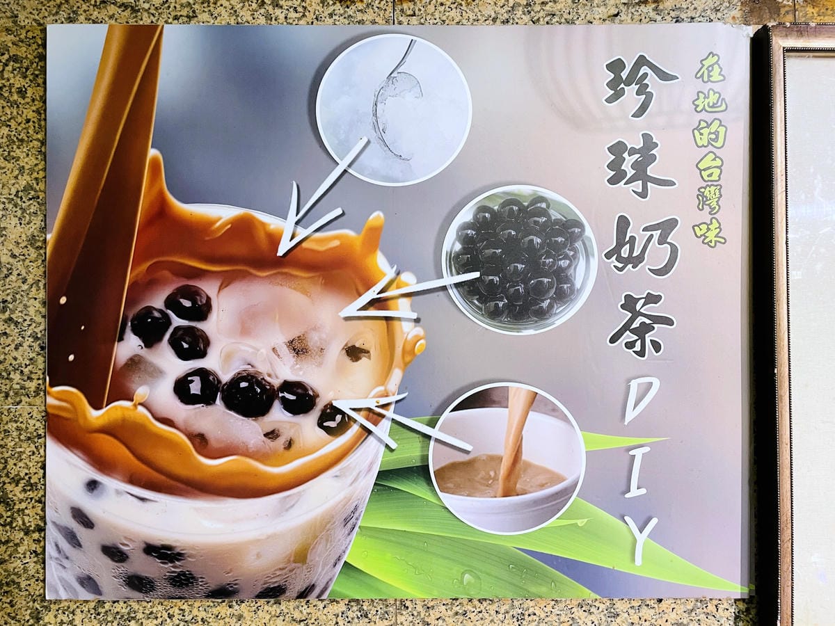 【大戈壁蒙古烤肉】台北平價『烤肉鴛鴦鍋』吃到飽推薦!菜單全新改版再升級大圓桌超適合團體多人聚餐!