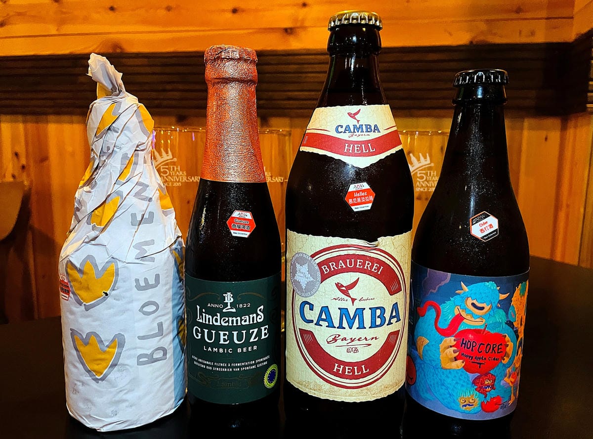 【ABV加勒比海餐酒館】台北東區餐酒館!喝世界精釀啤酒看運動轉播就是爽!捷運忠孝敦化站東區美食,不限時啤酒餐廳推薦!