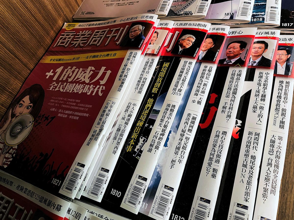 【覺咖啡】新竹竹北不限時咖啡廳!獨家「靈感特調」讓神明籤詩指引你人生方向!超好吃下午茶點不藏私大公開!單品手沖黑咖啡一喝就愛上