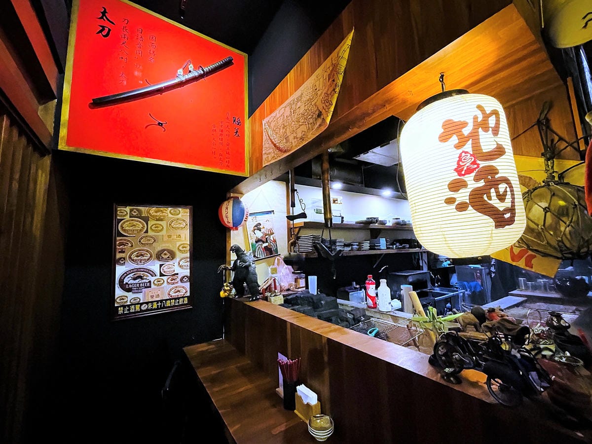 【裊裊間串燒酒場】日式居酒屋風格料理餐廳桃園藝文特區必吃美食桃園宵夜串燒推薦!