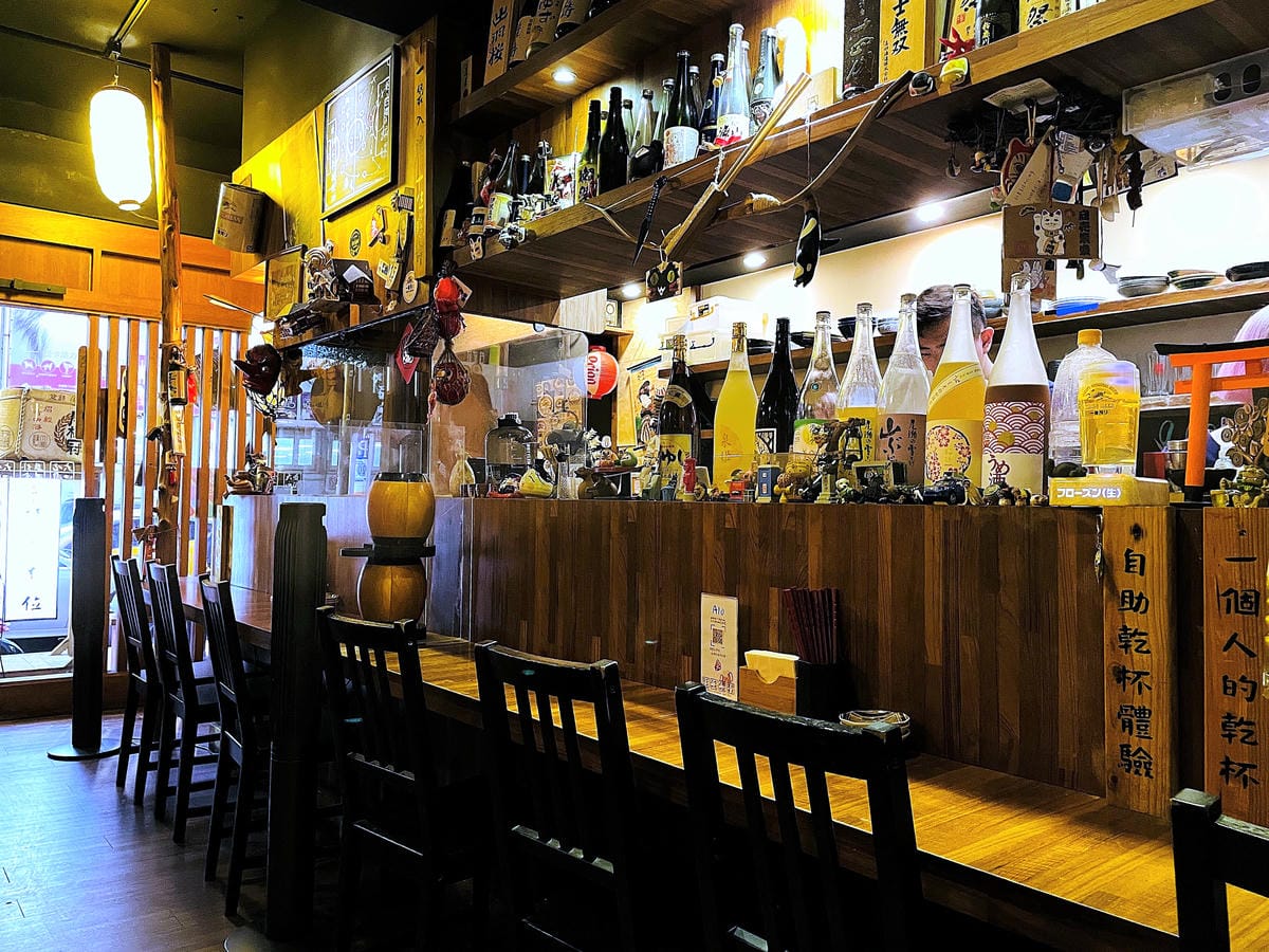 【裊裊間串燒酒場】日式居酒屋風格料理餐廳桃園藝文特區必吃美食桃園宵夜串燒推薦!