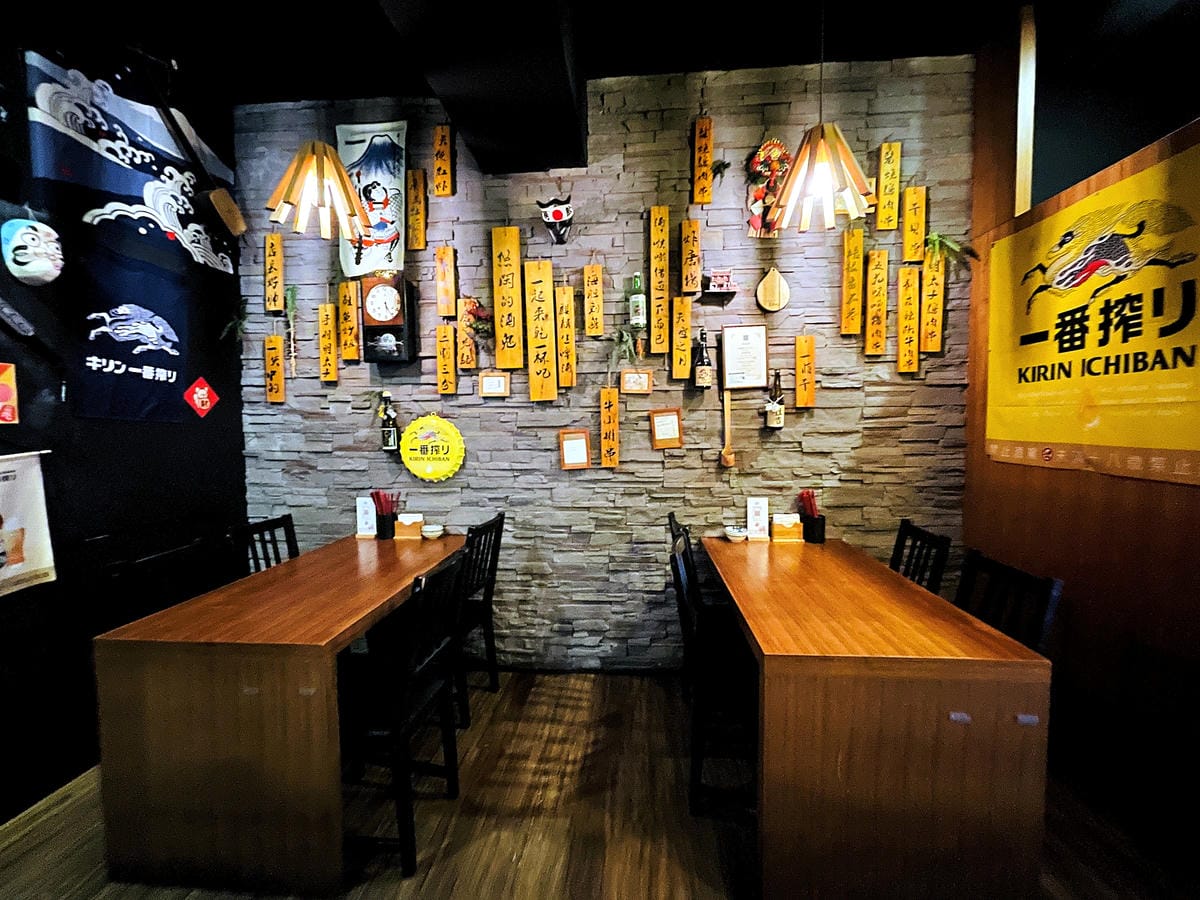 【裊裊間串燒酒場】日式居酒屋風格料理餐廳桃園藝文特區必吃美食桃園宵夜串燒推薦!