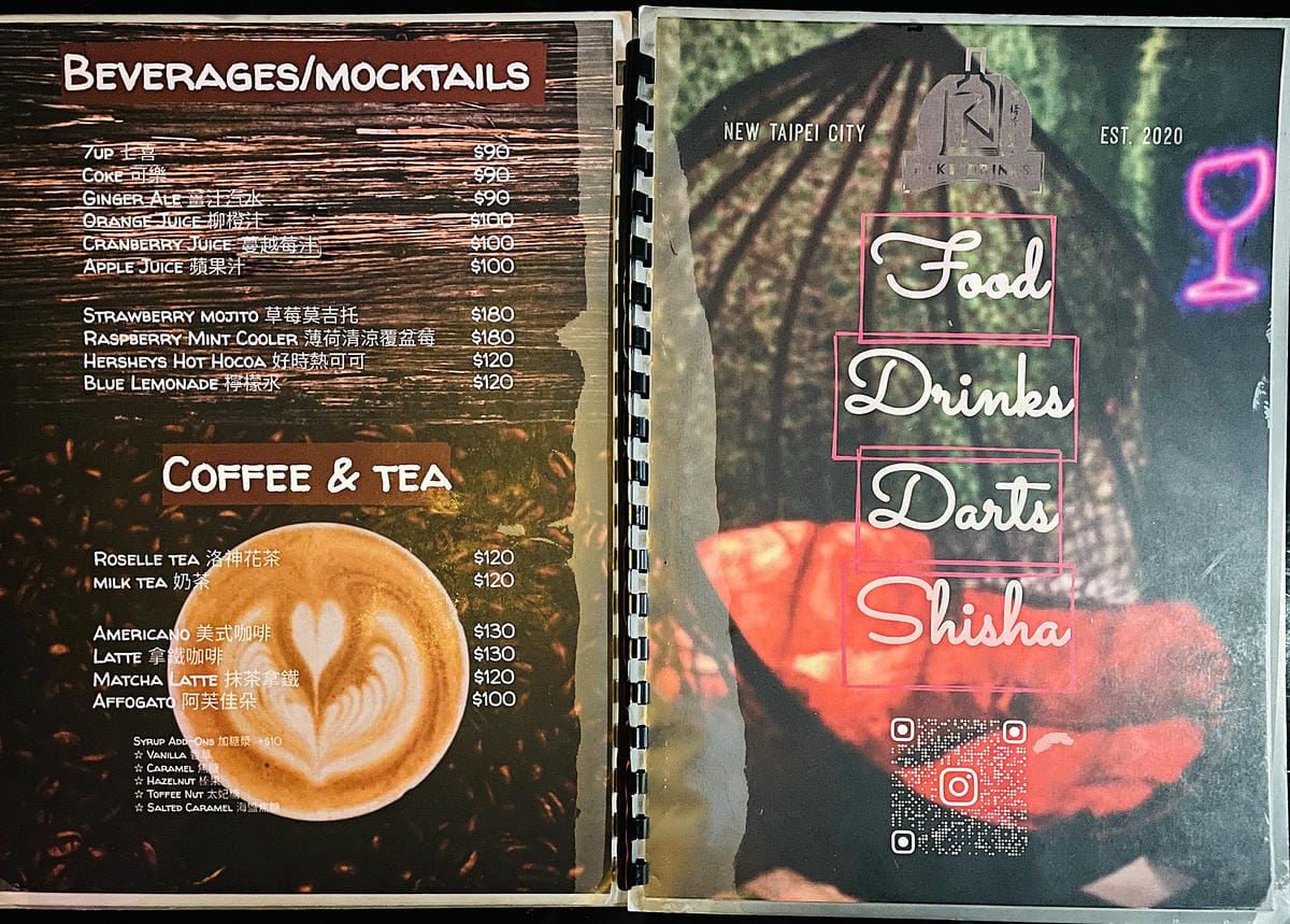 【艾琦冷飲室A Ki Drinks Bar】新北板橋餐酒館推薦!「創意調酒」「塔羅牌占卜」「抽水煙」「飛鏢機」「桌遊」新北板橋最嗨深夜酒吧,與朋友聚會玩樂首選!