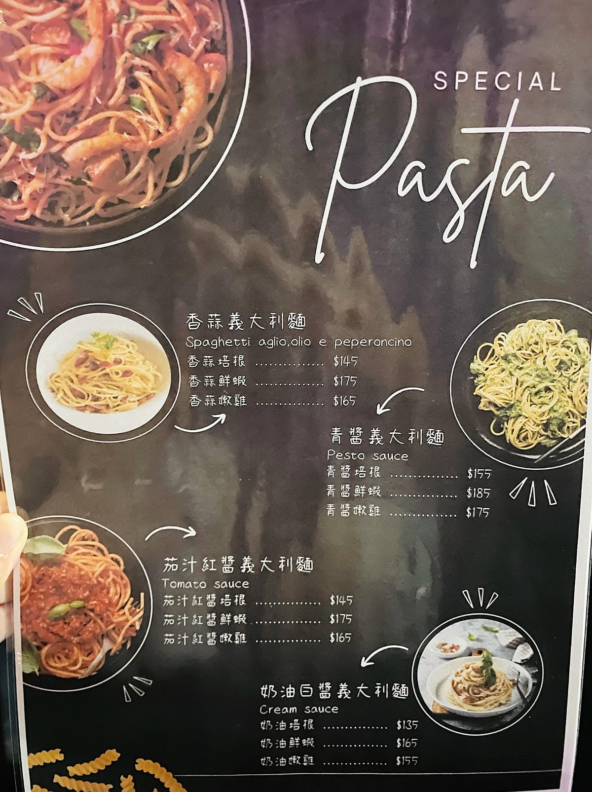 【艾琦冷飲室A Ki Drinks Bar】新北板橋餐酒館推薦!「創意調酒」「塔羅牌占卜」「抽水煙」「飛鏢機」「桌遊」新北板橋最嗨深夜酒吧,與朋友聚會玩樂首選!