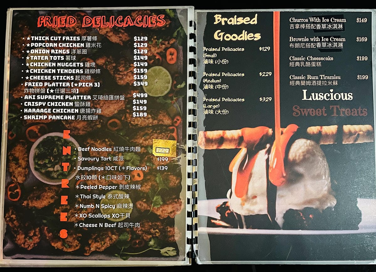 【艾琦冷飲室A Ki Drinks Bar】新北板橋餐酒館推薦!「創意調酒」「塔羅牌占卜」「抽水煙」「飛鏢機」「桌遊」新北板橋最嗨深夜酒吧,與朋友聚會玩樂首選!