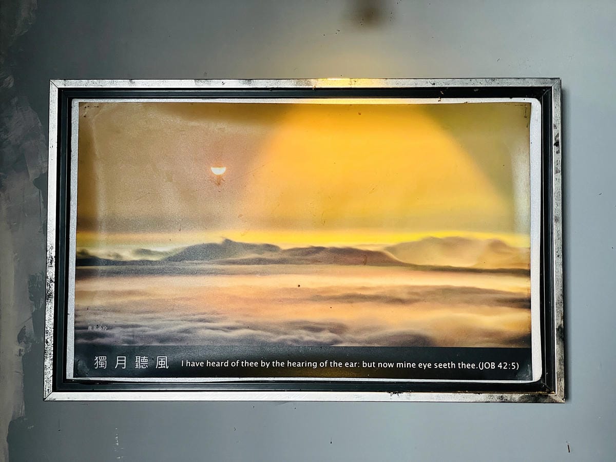 【若茵民宿Rollin】台中秘境 x 若茵石頭山雲海仙境,270度景觀盡收眼底,台灣中部私房景點「若茵農場」