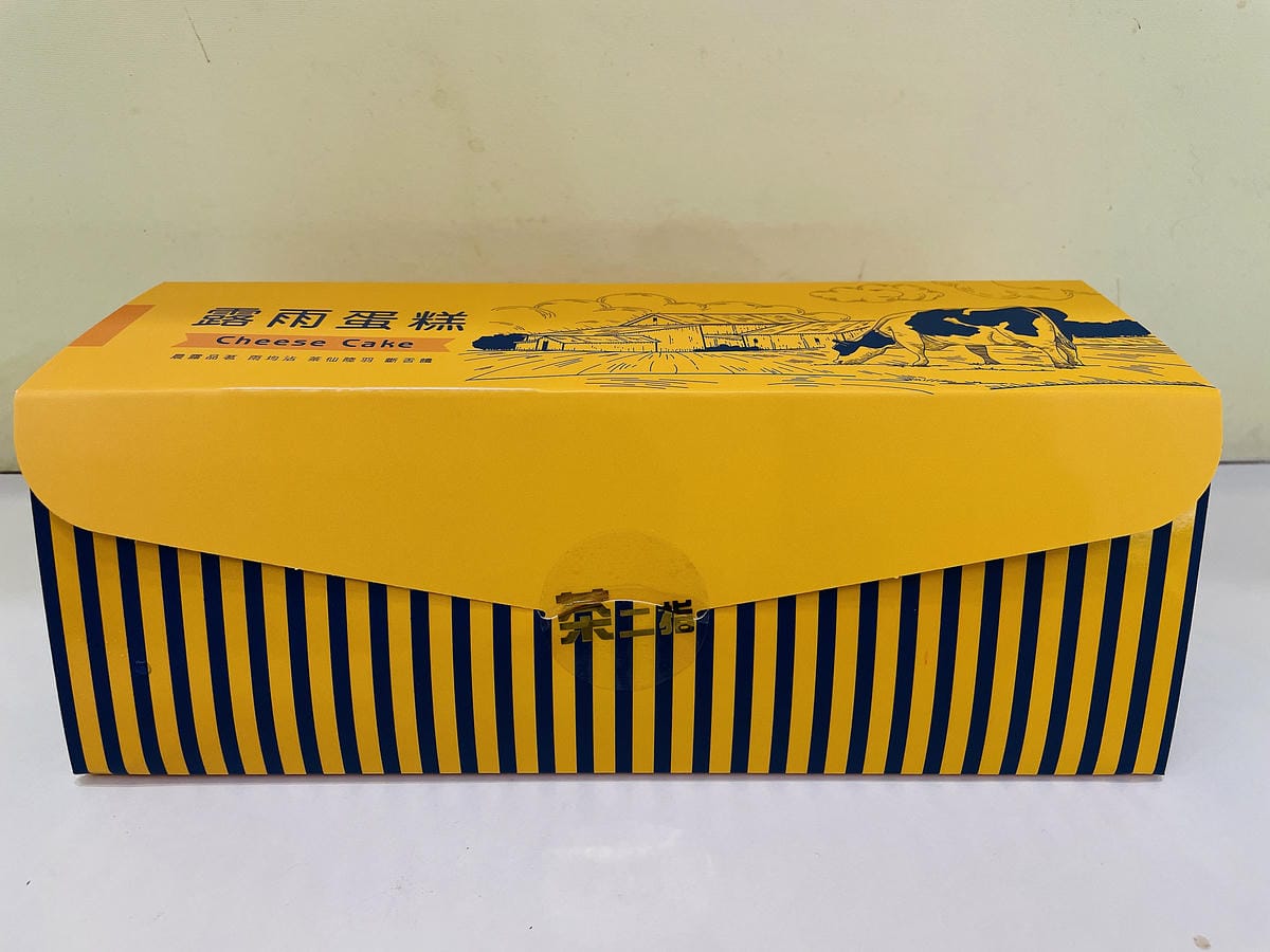 【茶二指故事館】南投名間熱門景點!巨型珍奶超好拍!買茶葉免費住「春秋茶事x彩虹水管屋」,獨家「白鷺紅茶拉麵」必吃!