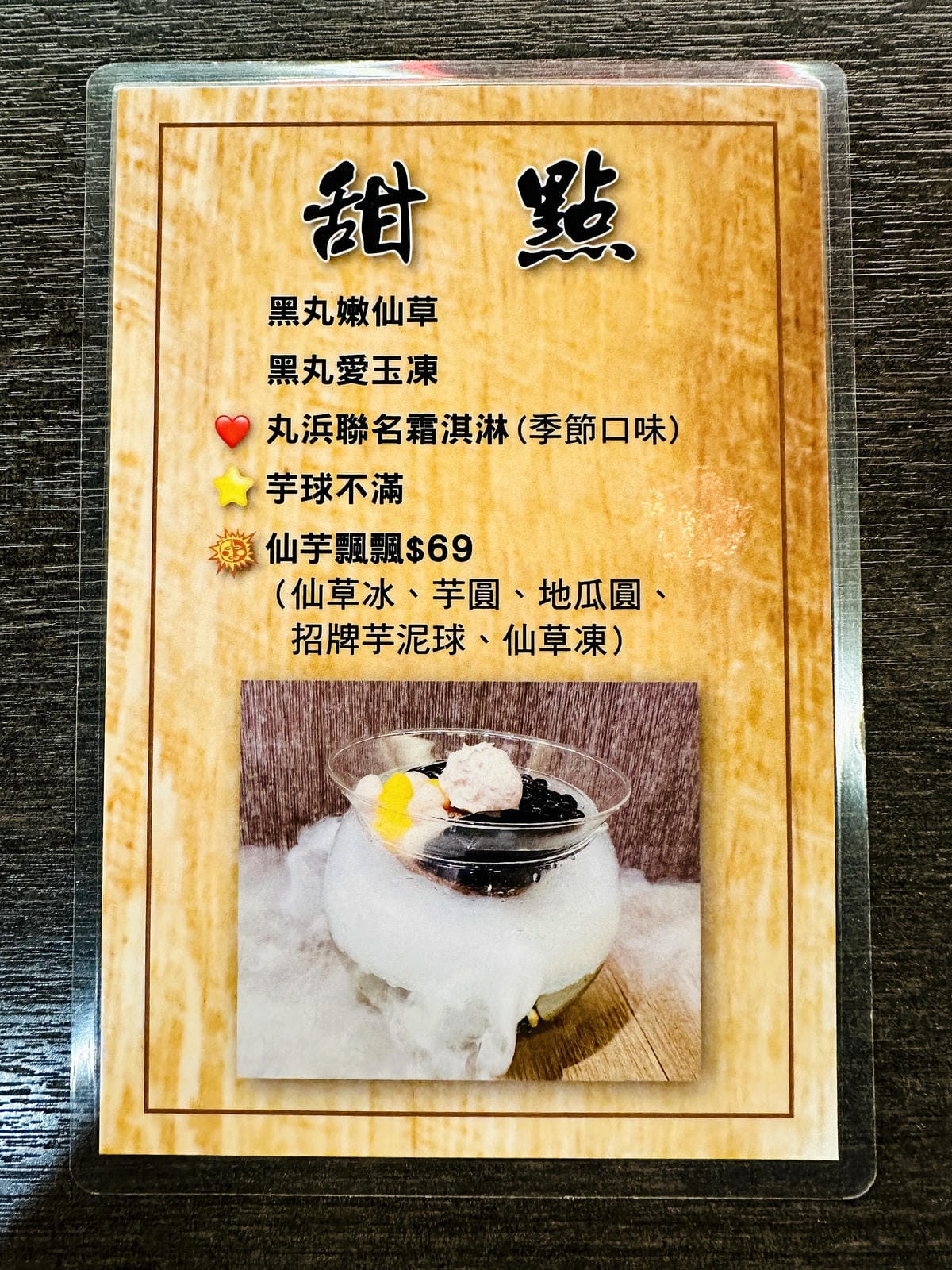 【紅九九個人鴛鴦鍋 松山店】一個人就開吃的麻辣鍋!正宗川味麻辣鍋 x 九宮格雙人套餐,松山區美食推薦!