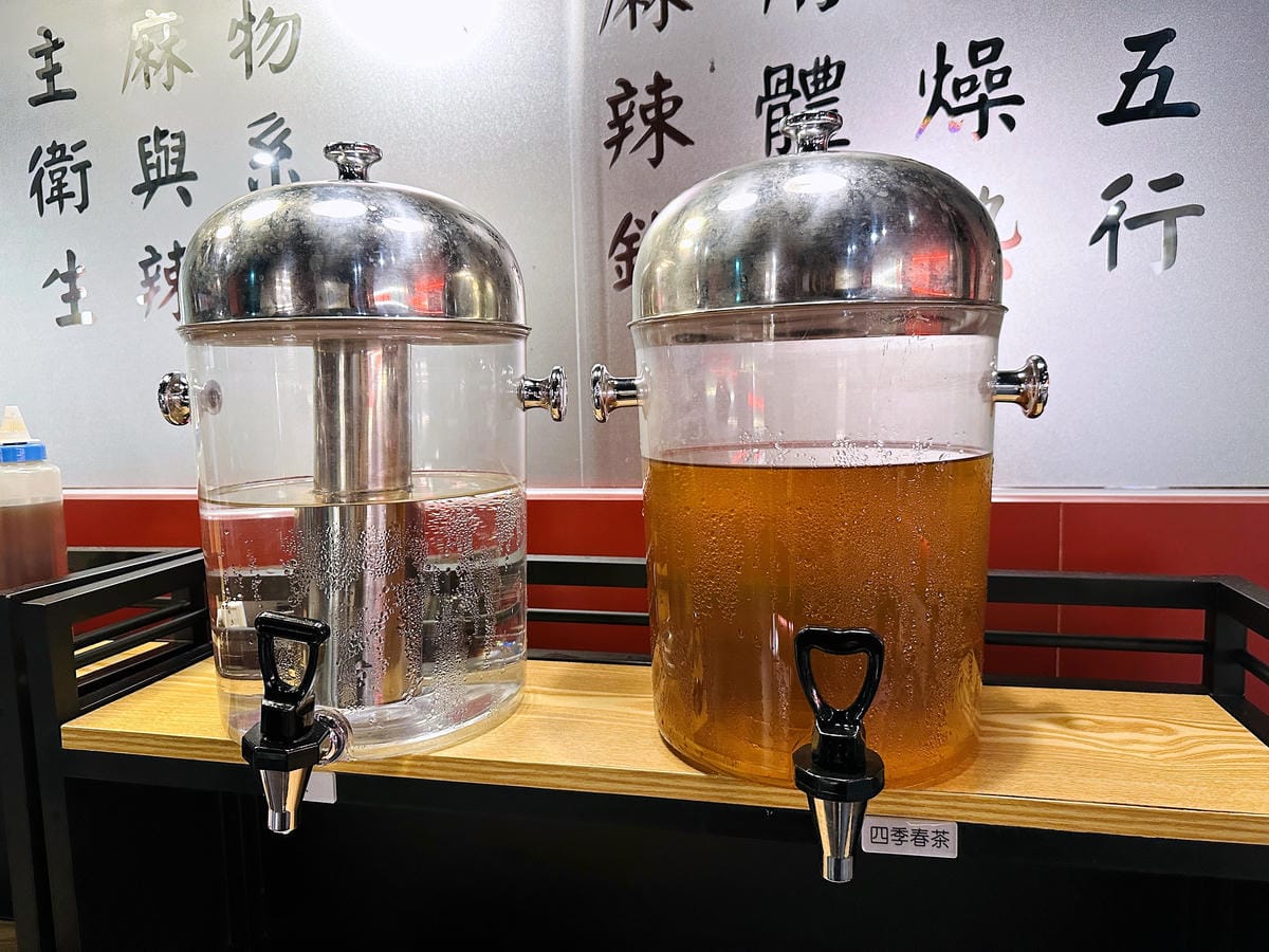 【紅九九個人鴛鴦鍋 松山店】一個人就開吃的麻辣鍋!正宗川味麻辣鍋 x 九宮格雙人套餐,松山區美食推薦!