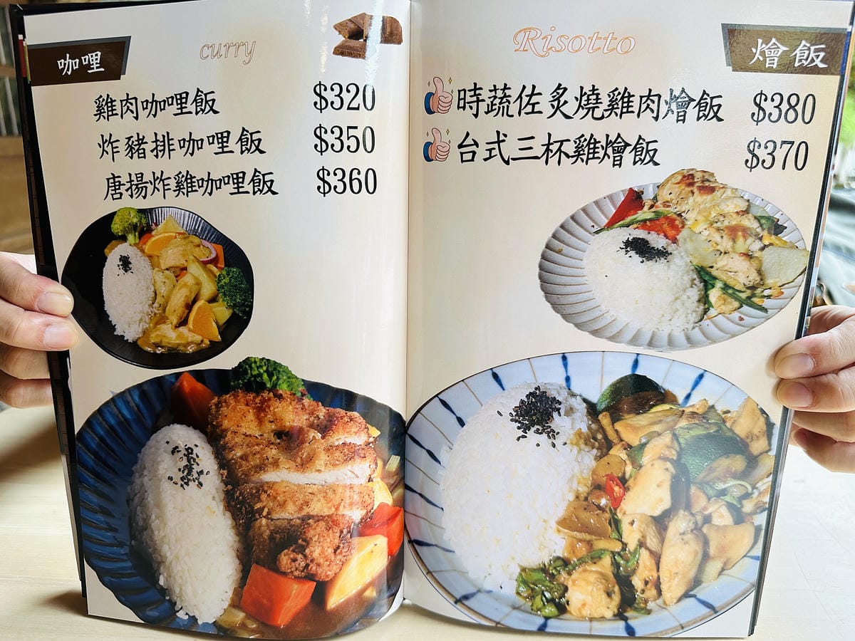 【卡拉義式餐館】新竹湖口老街餐廳推薦!媲美高級餐廳等級義式料理!湖口老街必吃下午茶甜點