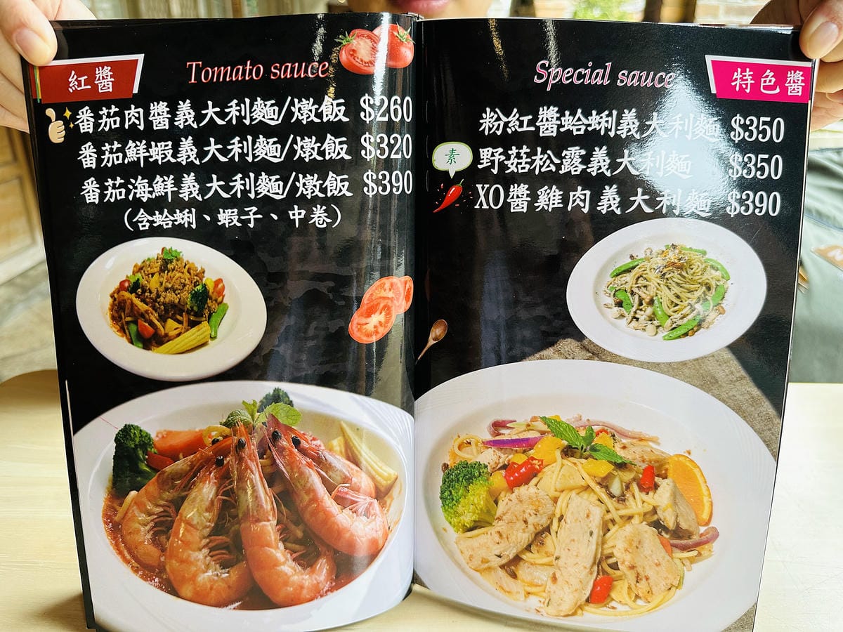 【卡拉義式餐館】新竹湖口老街餐廳推薦!媲美高級餐廳等級義式料理!湖口老街必吃下午茶甜點