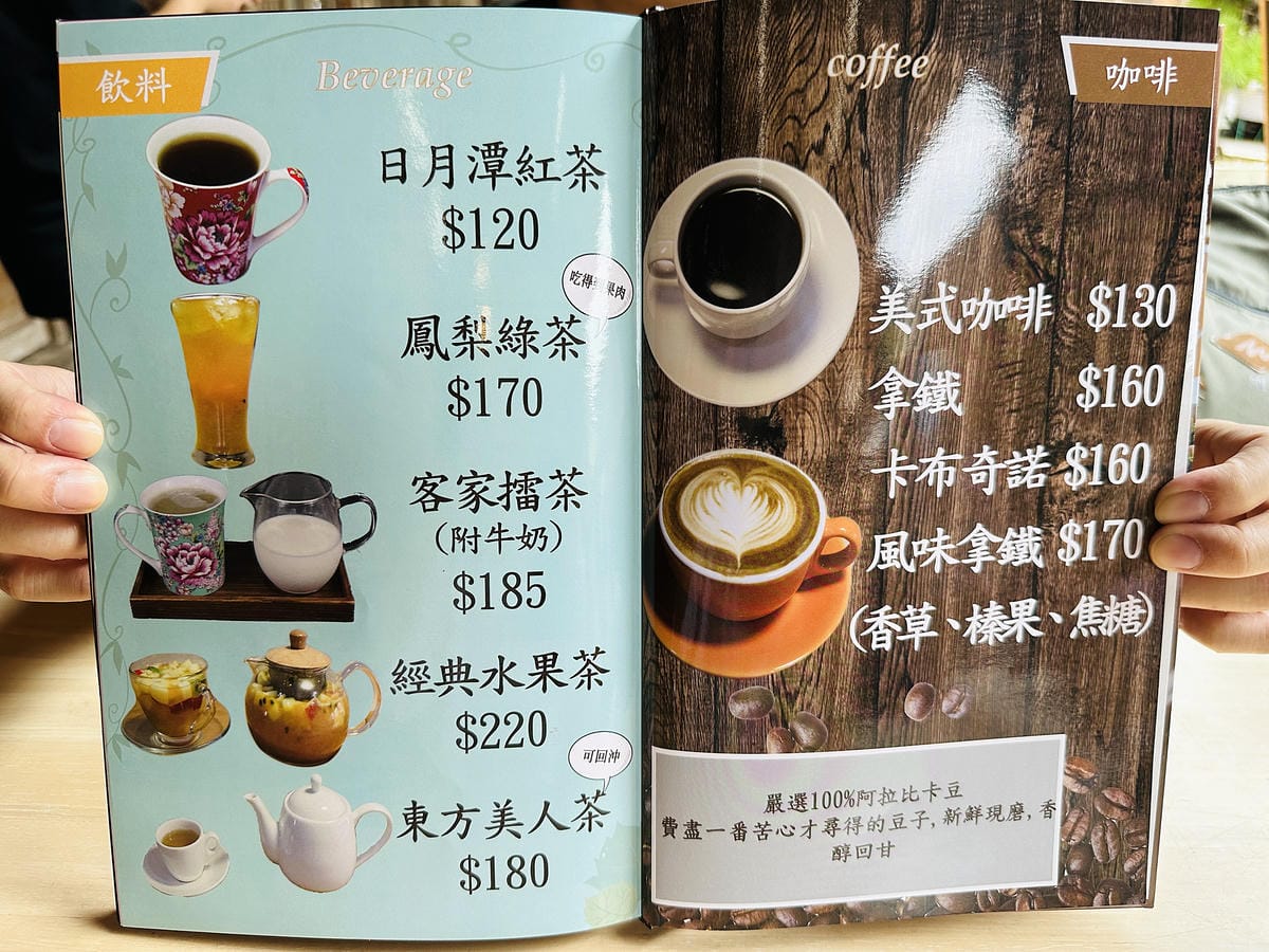 【卡拉義式餐館】新竹湖口老街餐廳推薦!媲美高級餐廳等級義式料理!湖口老街必吃下午茶甜點