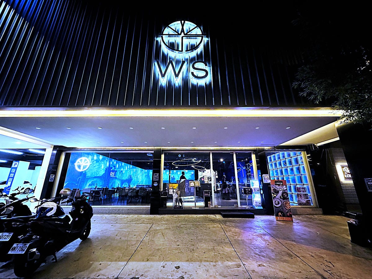 【微醺光廊WS】台中酒吧推薦!沉浸式投影餐酒館x 超夯網紅打卡聖地!超夢幻調酒今晚不醉不歸!