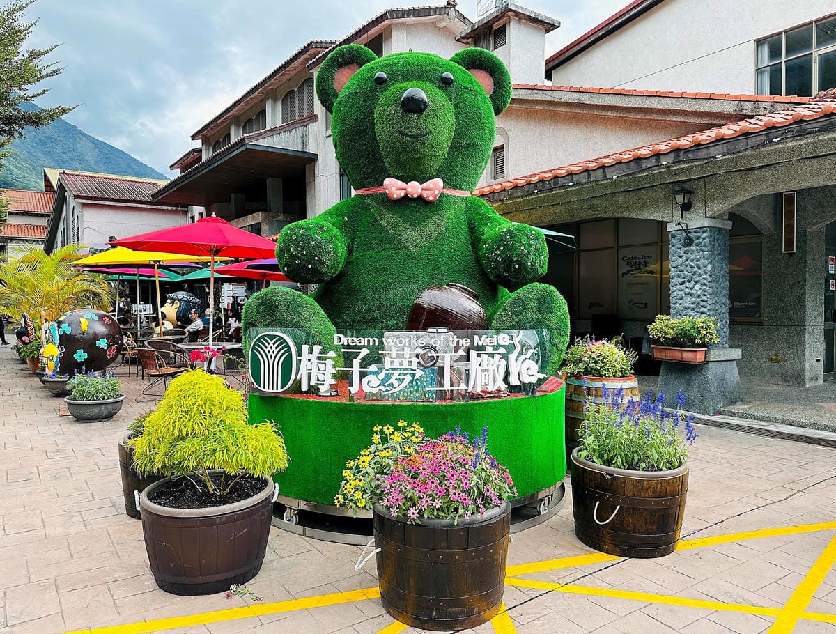 【蟬說:和社山林】教育中心四人房x手作體驗蟬說雅築x泡山林秘境溫泉深度走訪羅娜部落x體驗木杵敲擊梅子夢工廠x梅精酵素霜淇淋