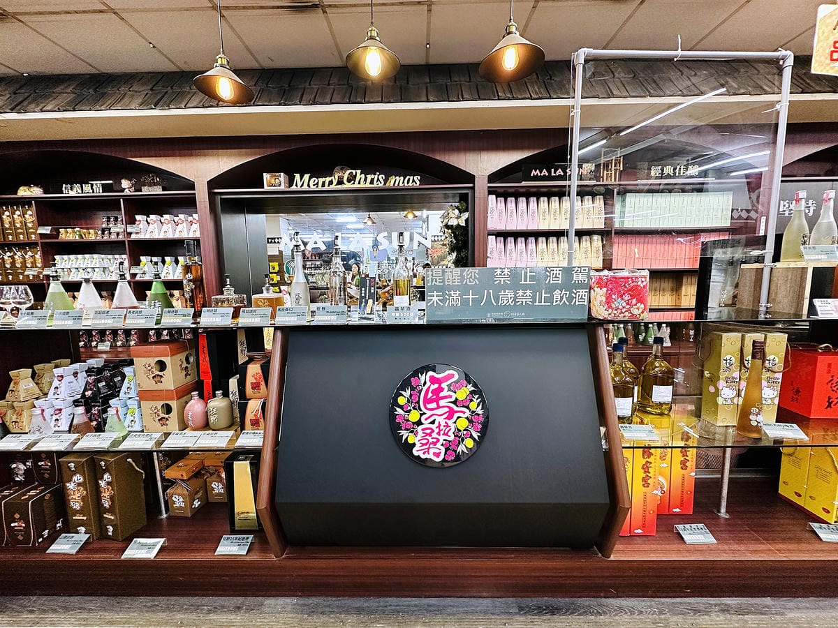 【蟬說:和社山林】教育中心四人房x手作體驗蟬說雅築x泡山林秘境溫泉深度走訪羅娜部落x體驗木杵敲擊梅子夢工廠x梅精酵素霜淇淋