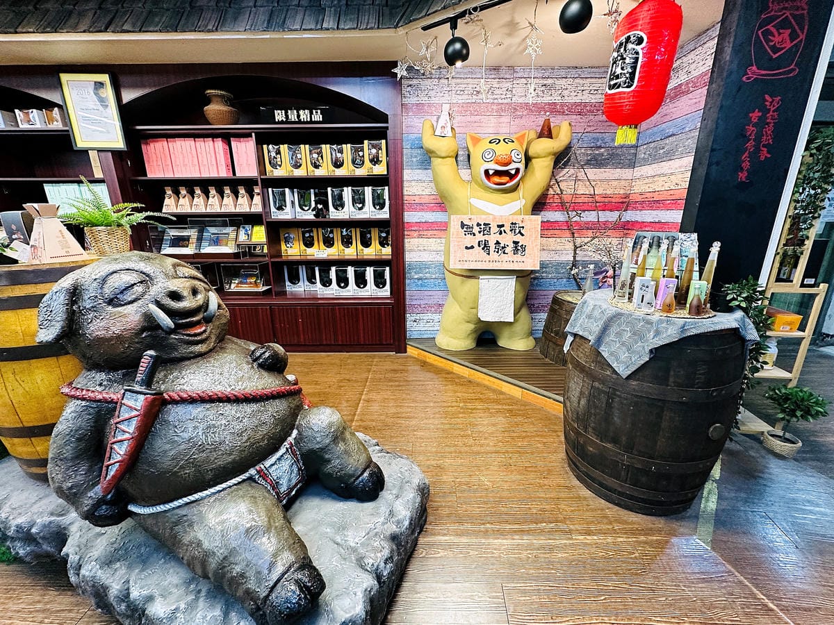 【蟬說:和社山林】教育中心四人房x手作體驗蟬說雅築x泡山林秘境溫泉深度走訪羅娜部落x體驗木杵敲擊梅子夢工廠x梅精酵素霜淇淋