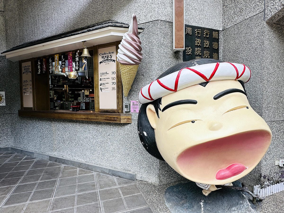 【蟬說:和社山林】教育中心四人房x手作體驗蟬說雅築x泡山林秘境溫泉深度走訪羅娜部落x體驗木杵敲擊梅子夢工廠x梅精酵素霜淇淋