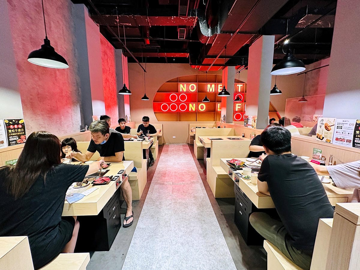 【義崎丼燒肉 愛買復興舖】台中南區美食!義崎丼個人燒肉最低只要260元起,附自助百匯吃到飽,台中無煙燒烤餐廳推薦!