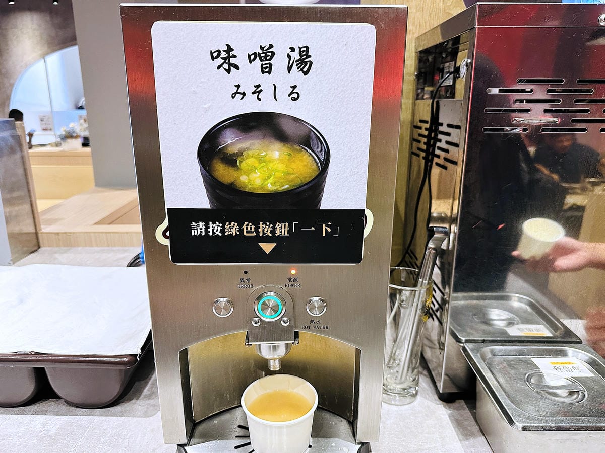 【義崎丼燒肉 愛買復興舖】台中南區美食!義崎丼個人燒肉最低只要260元起,附自助百匯吃到飽,台中無煙燒烤餐廳推薦!