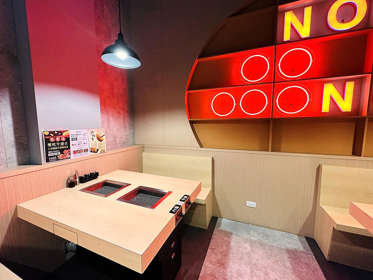 【義崎丼燒肉 愛買復興舖】台中南區美食!義崎丼個人燒肉最低只要260元起,附自助百匯吃到飽,台中無煙燒烤餐廳推薦!