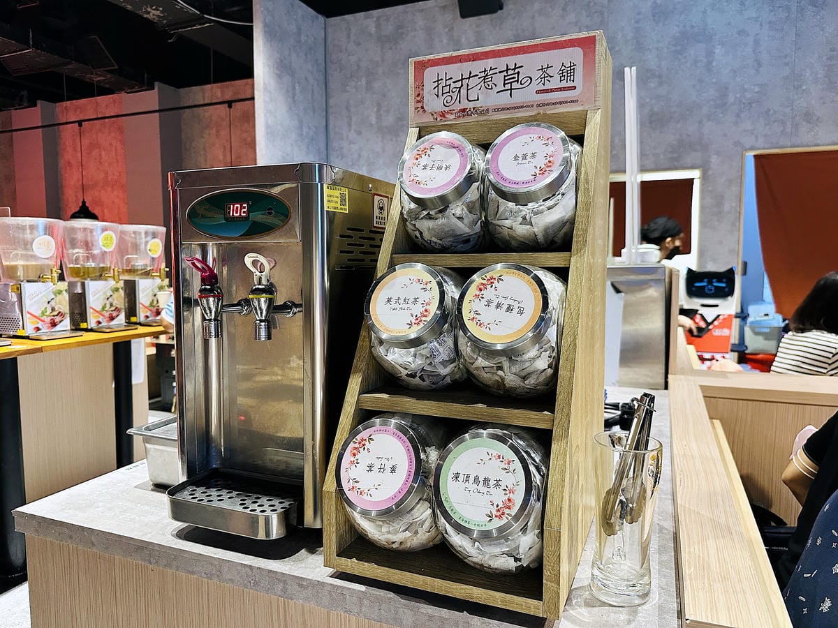 【義崎丼燒肉 愛買復興舖】台中南區美食!義崎丼個人燒肉最低只要260元起,附自助百匯吃到飽,台中無煙燒烤餐廳推薦!