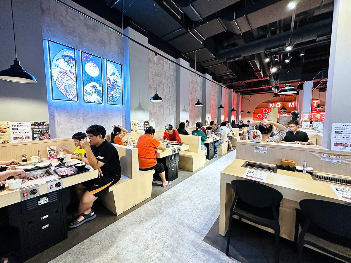 【義崎丼燒肉 愛買復興舖】台中南區美食!義崎丼個人燒肉最低只要260元起,附自助百匯吃到飽,台中無煙燒烤餐廳推薦!