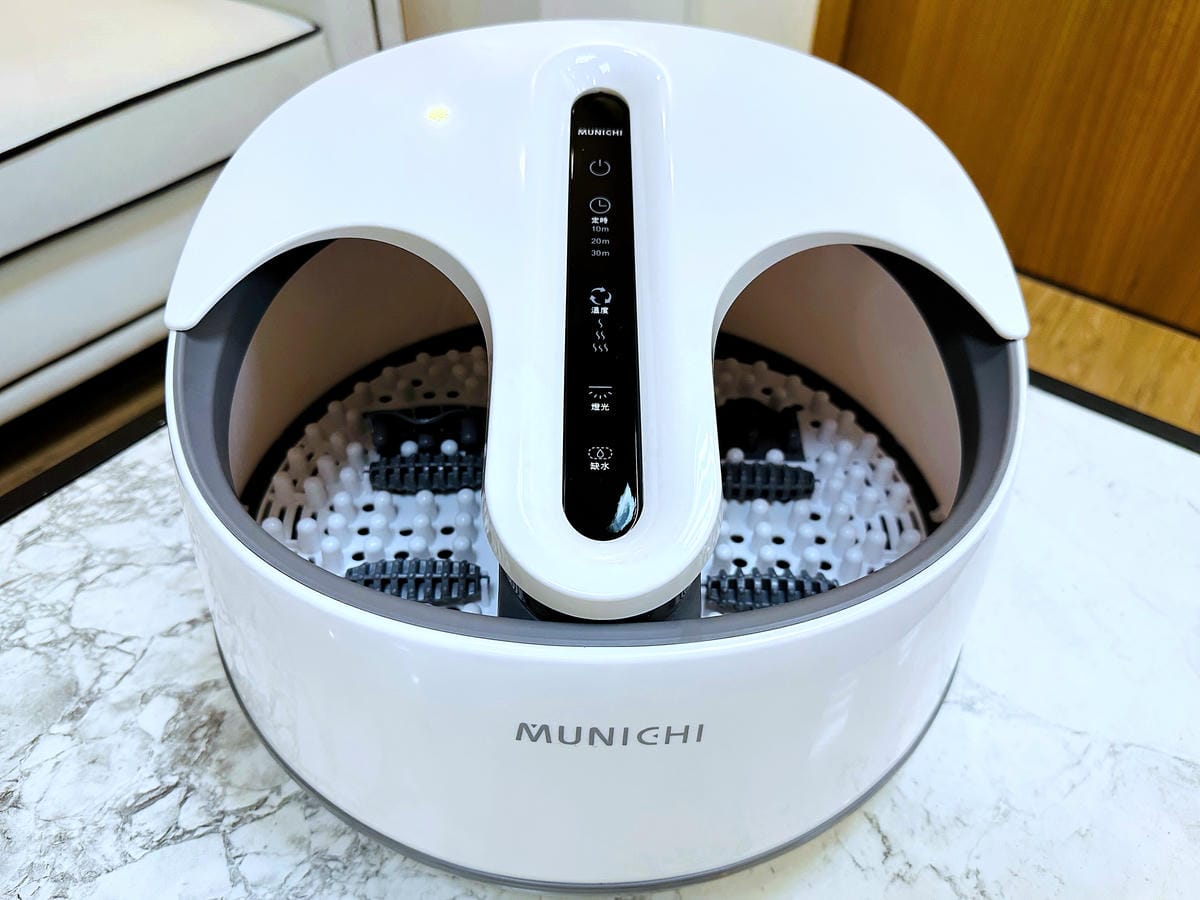 【MUNICHI沐尼黑】蒸氣足浴機 x 暖足養生好方便!和傳統泡腳機說掰掰深得我心暖腳神器,實用生活家電分享!