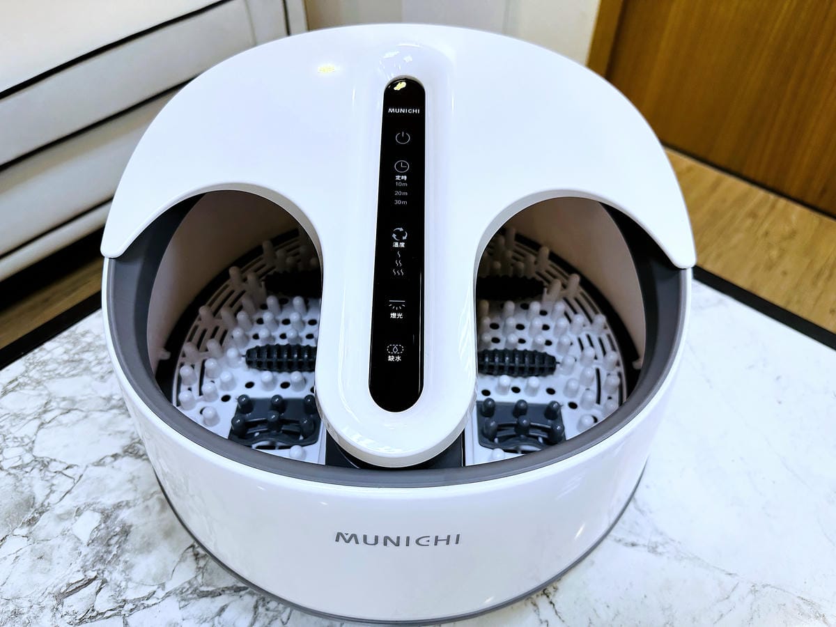 【MUNICHI沐尼黑】蒸氣足浴機 x 暖足養生好方便!和傳統泡腳機說掰掰深得我心暖腳神器,實用生活家電分享!