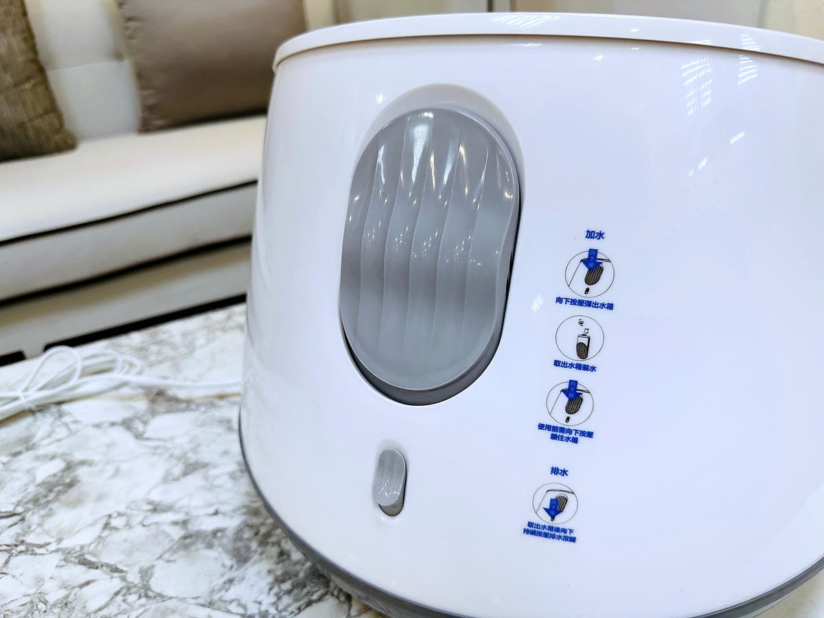 【MUNICHI沐尼黑】蒸氣足浴機 x 暖足養生好方便!和傳統泡腳機說掰掰深得我心暖腳神器,實用生活家電分享!