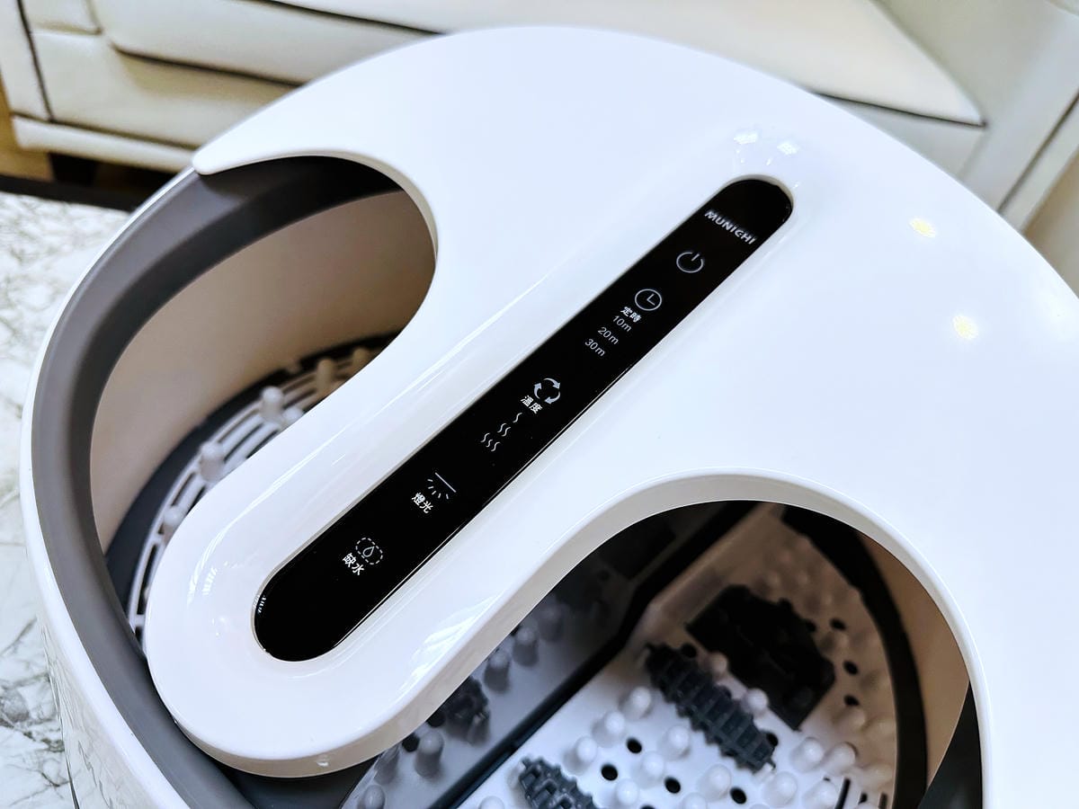 【MUNICHI沐尼黑】蒸氣足浴機 x 暖足養生好方便!和傳統泡腳機說掰掰深得我心暖腳神器,實用生活家電分享!